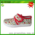 New Model Comforbale Best Price Low Price Canvas Shoes